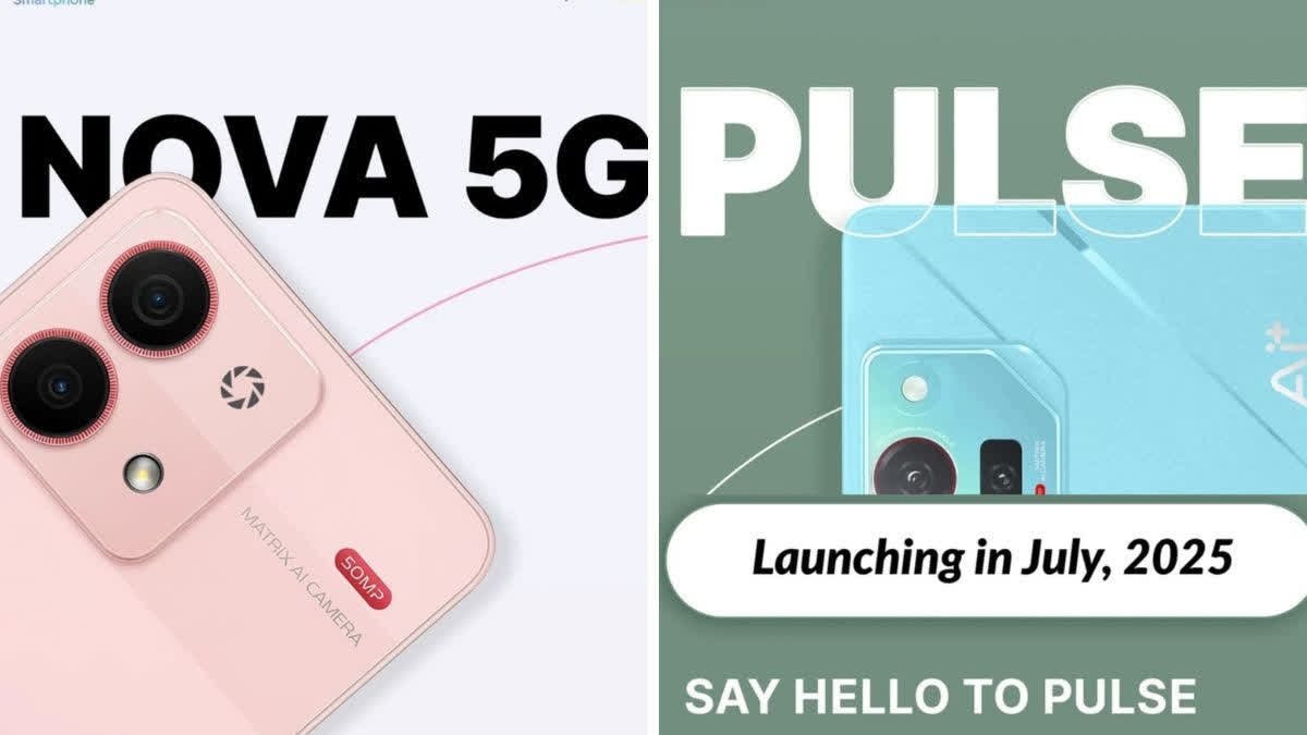 AI+ NOVA 5G और PULSE: OLD REALME CEO ने अपने स्मार्टफोन लॉन्च की घोषणा की, विवरण जानें