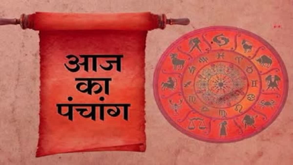 आज 25 जून 2025 पंचांग: दुर्गा अमावस्या पर मां काली, काश पूरा हो जाएगा