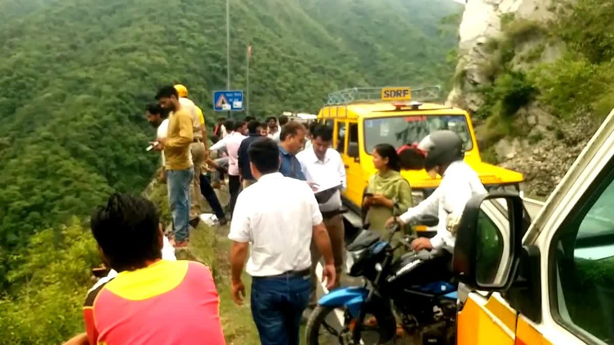 उत्तराखंड