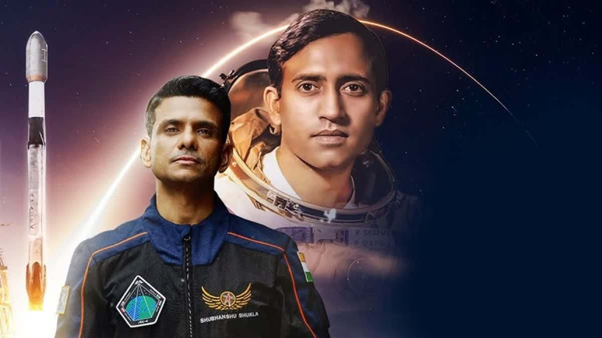 भारत के पहले अंतरिक्ष यात्री राकेश शर्मा ने शुभंहू शुक्ला और उनके चालक दल को बधाई दी, 1984 की अंतरिक्ष यात्रा को याद किया