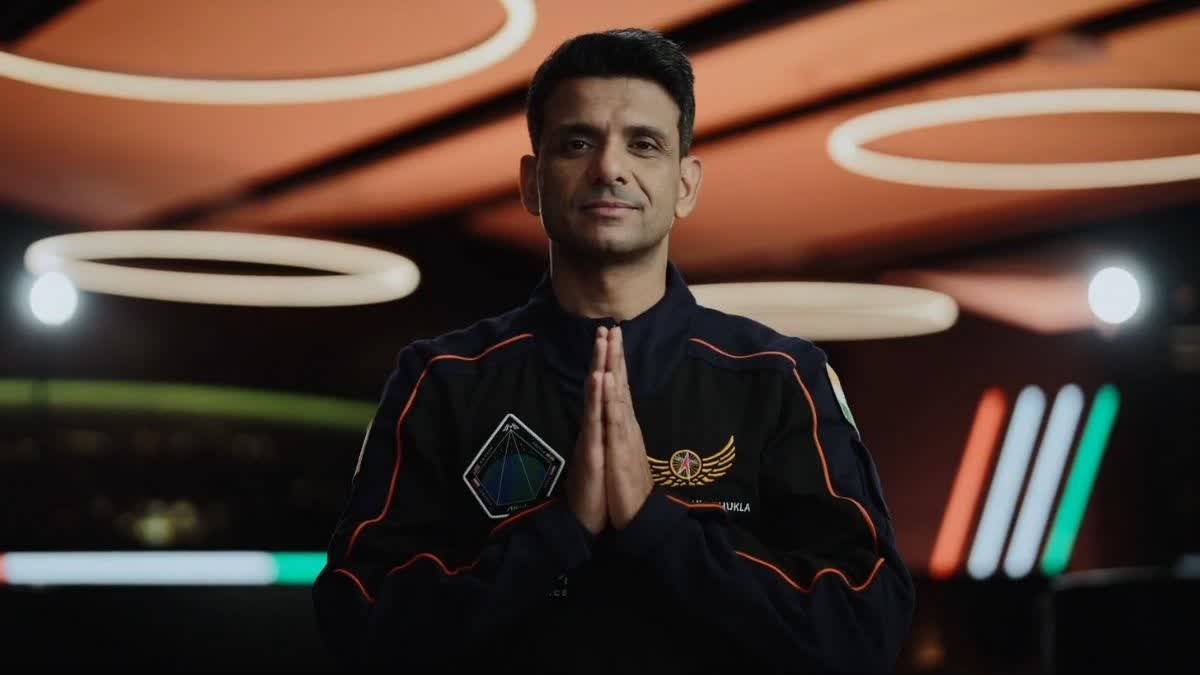 'यह भारत के मानव अंतरिक्ष कार्यक्रम की शुरुआत है': शुभांशु शुक्ला ने अंतरिक्ष से भारतीयों को विशेष संदेश भेजा, पूर्ण वीडियो देखें