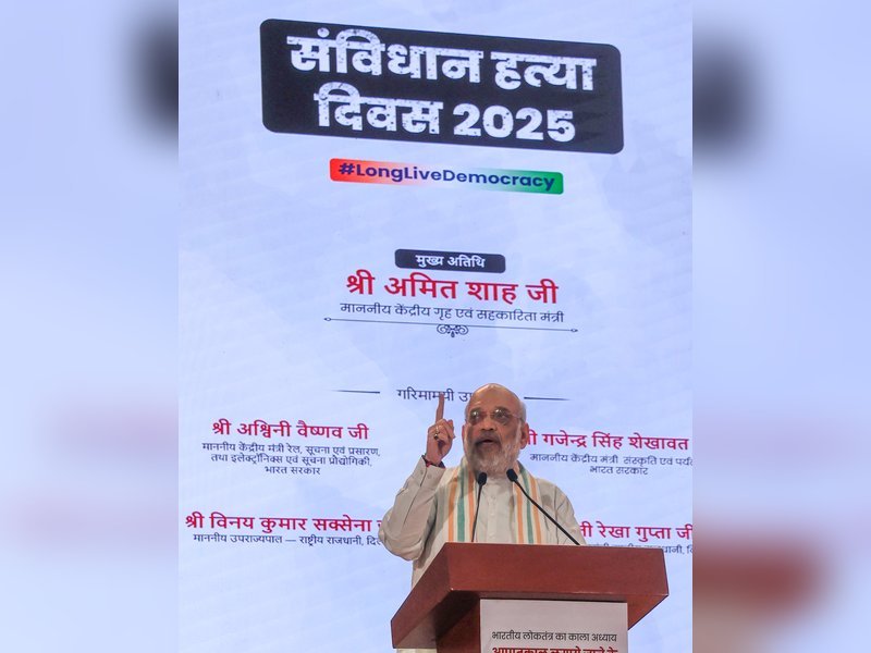 युवा मोदी, जिन्होंने आपातकाल का विरोध किया, 2014 में पारिवारिक राजनीति को उखाड़ फेंका: अमित शाह