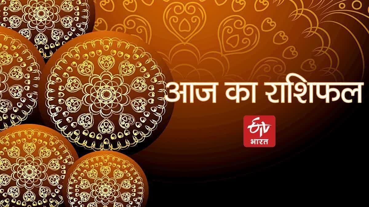 2 जुलाई 2025 के लिए कुंडली आज: मेष और वृषभ बुधवार को बम्पर को लाभान्वित करेगा, सफलता मिलेगी