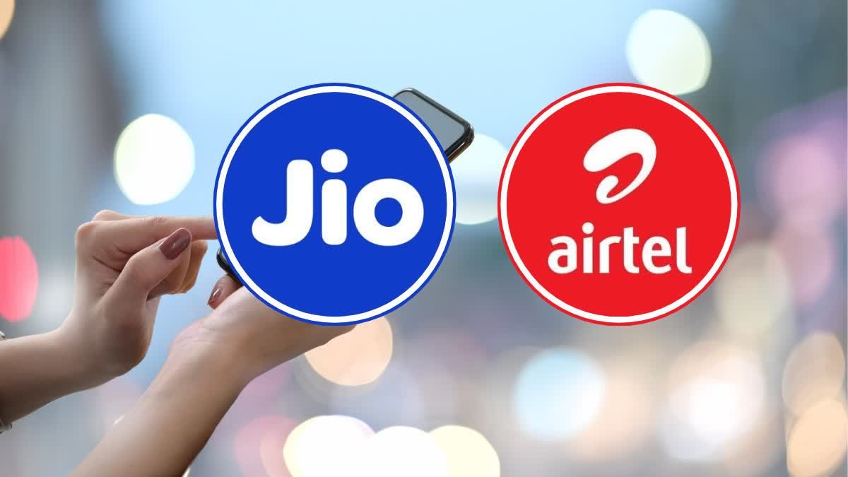 Airtel, Jio और BSNL की सस्ती रिचार्ज योजना सिम को सक्रिय रखने के लिए