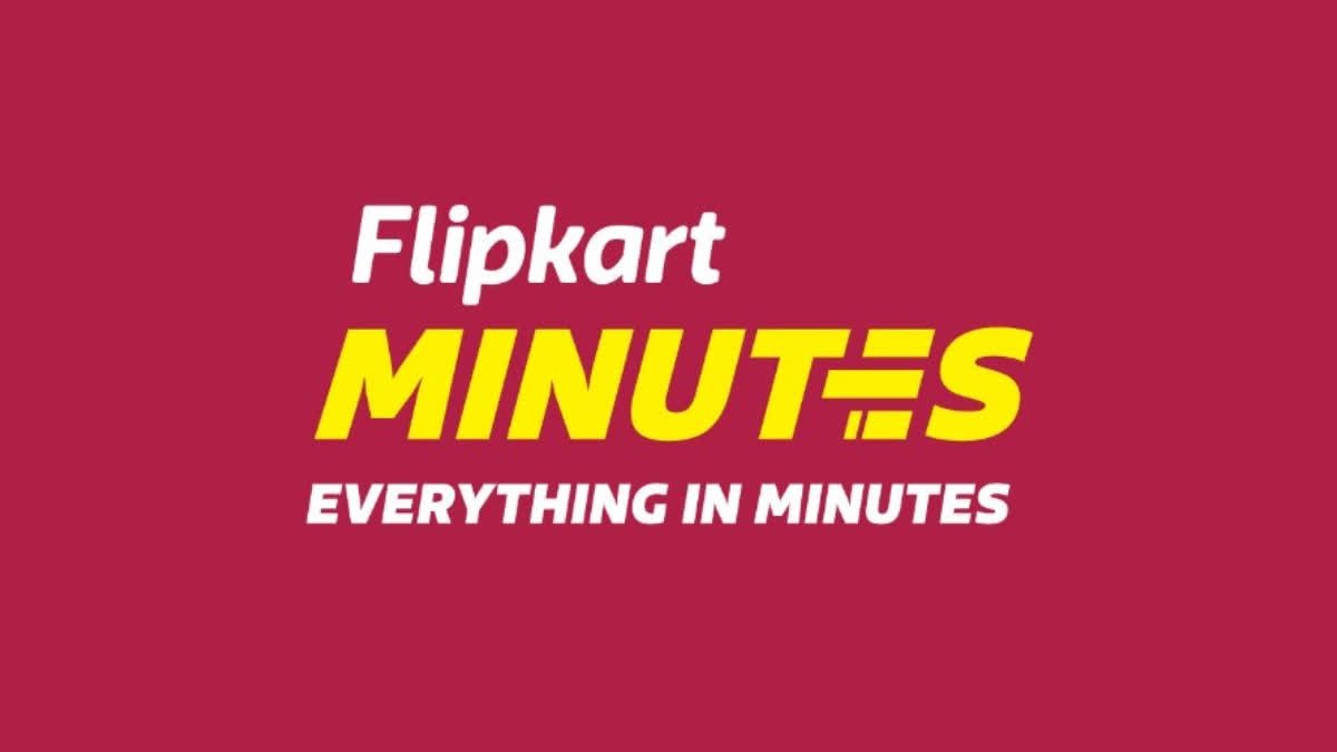 Flipkart मिनटों ने तत्काल स्मार्टफोन एक्सचेंज सेवा शुरू की, आप केवल 40 मिनट में नया फोन ले पाएंगे!