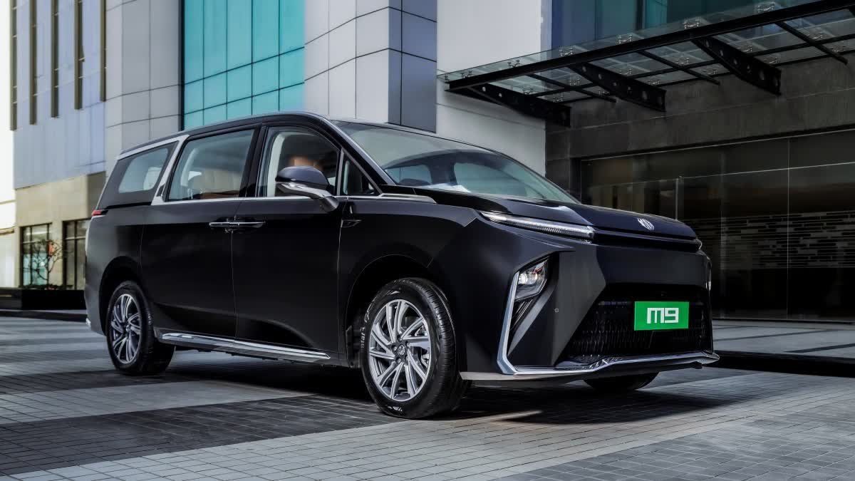 Mg की सबसे लक्जरी कार M9 इलेक्ट्रिक MPV लॉन्च की गई, इंटीरियर को देखने के बाद, फ़ोटो देखें