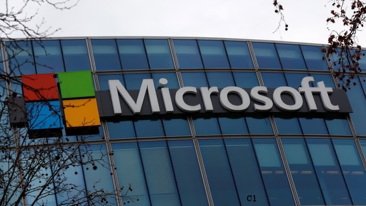 Microsoft ने पाकिस्तान में अपने बोरिया-बेड को कवर किया, पता है कि 25 साल बाद सभी ऑपरेशन क्यों बंद हो गए