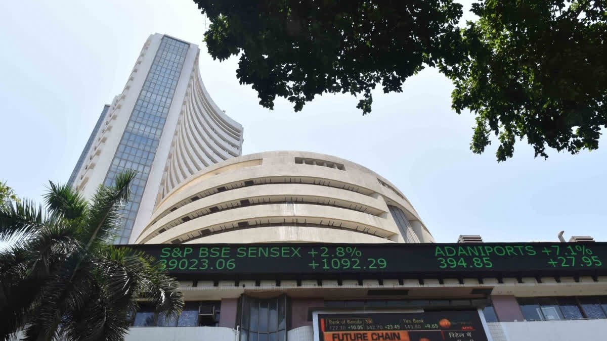 RDX और IED को इमारत में रखा जाता है, विस्फोट 3 बजे होगा ... बॉम्बे स्टॉक एक्सचेंज को बमबारी करने की धमकी दी