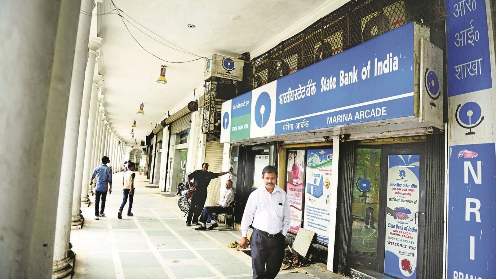SBI का उद्देश्य सभी जिलों में बाजार हिस्सेदारी हासिल करना है: अध्यक्ष सेट्टी