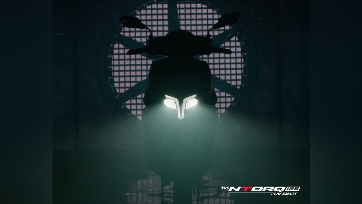 TVS NTORQ 125 नया सुपर स्क्वाड संस्करण लॉन्च होने जा रहा है, नया रूप उपलब्ध होगा