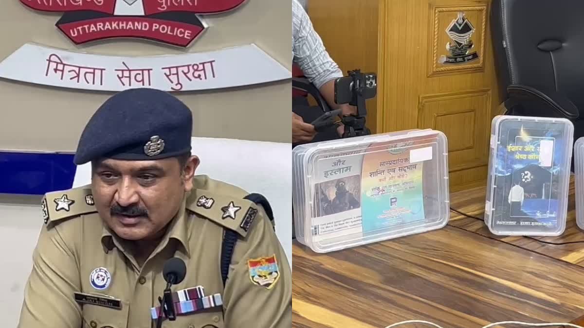 आगरा के बाद, उत्तराखंड में रूपांतरण का खेल बस्ट किया, पाकिस्तान-दुबई से जुड़े तारों, डिकोडेड ब्रेनवॉश मोडस ऑपरेपी