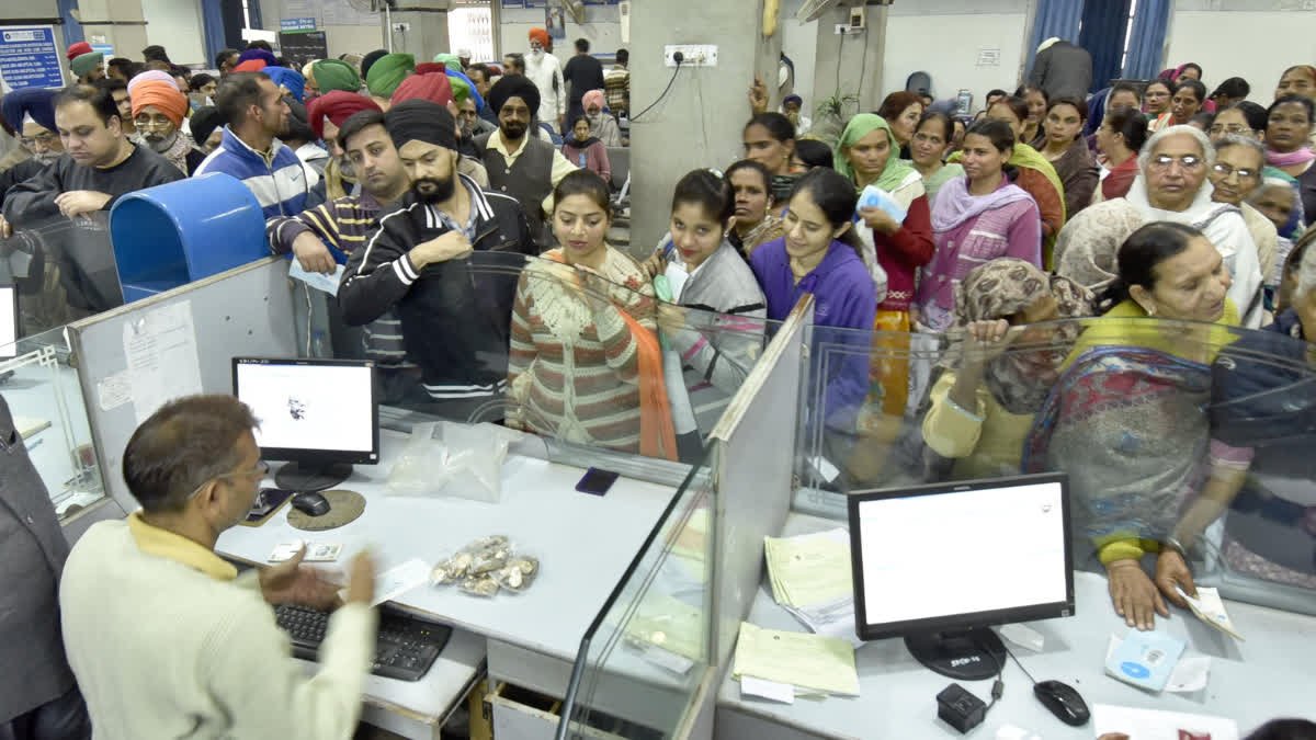 आज बैंक आपके शहर में खुले या बंद हो जाएंगे, घर छोड़ने से पहले सूची की जाँच करें