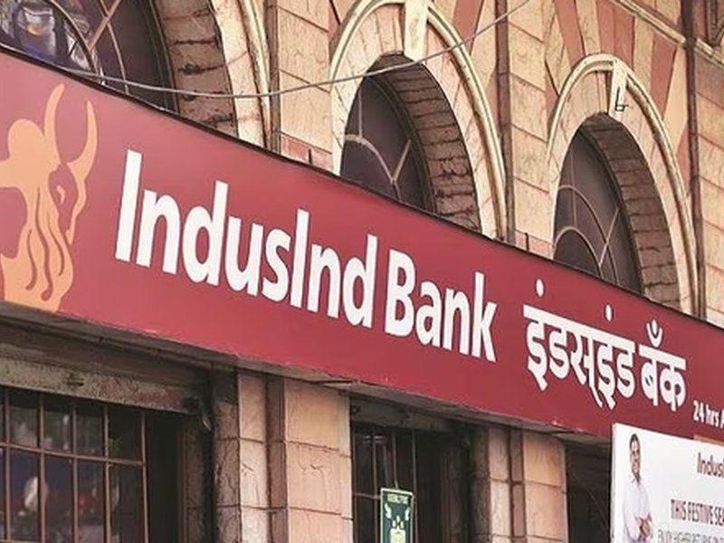 इंडसइंड बैंक के शुद्ध अग्रिमों ने Q1 में लगभग 4 पीसी लिए, जमा में भी गिरावट आई