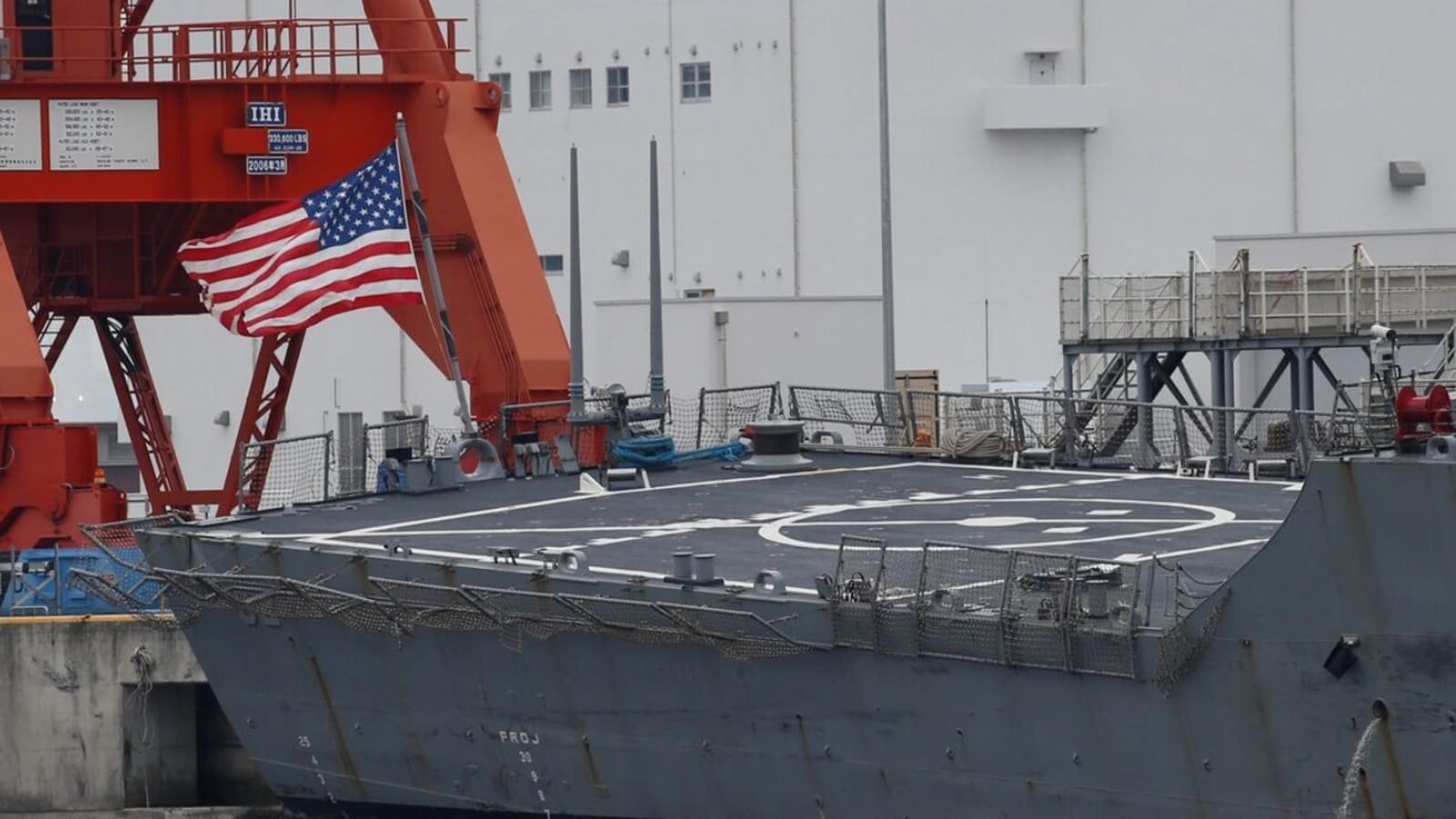 US. Navy destroyer in collision off Japan