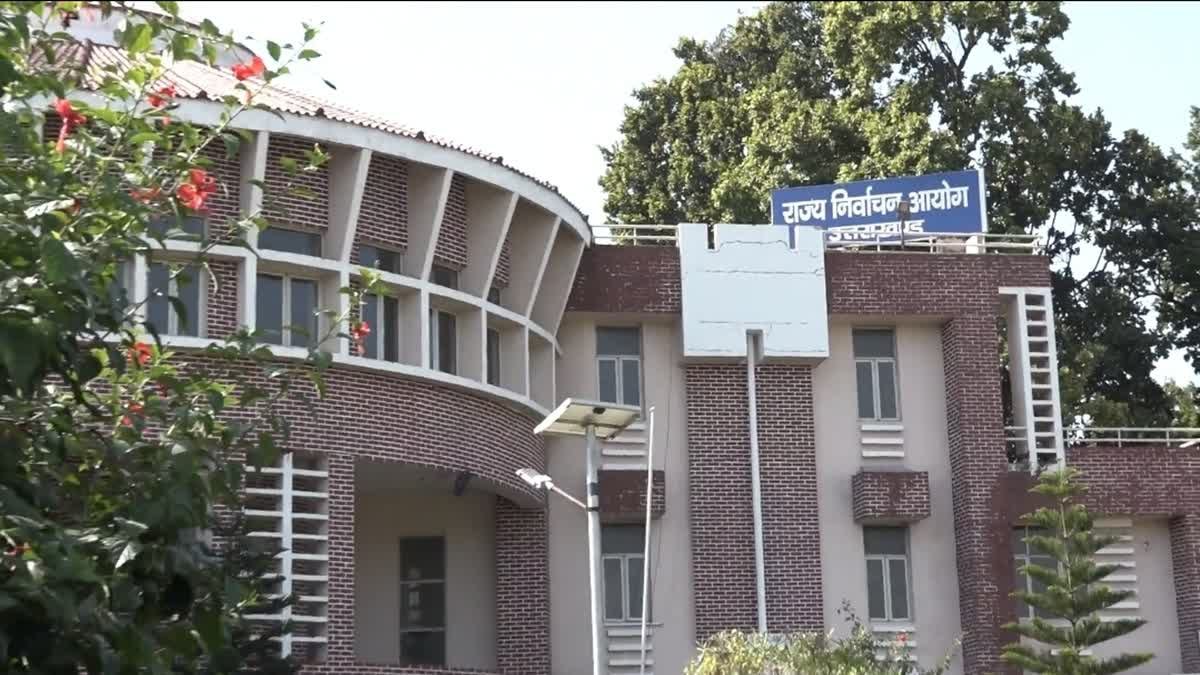 उत्तराखंड पंचायत चुनावों पर संकट का संकट! उच्च न्यायालय के आदेश परेशानी हो गई, भ्रम में चुनाव आयोग
