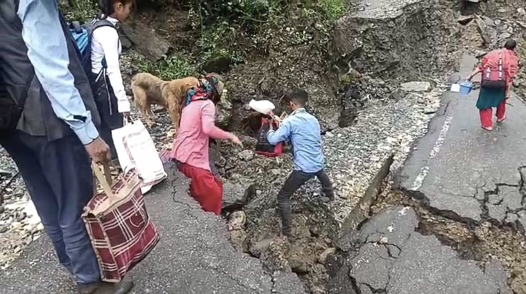 उत्तराखंड