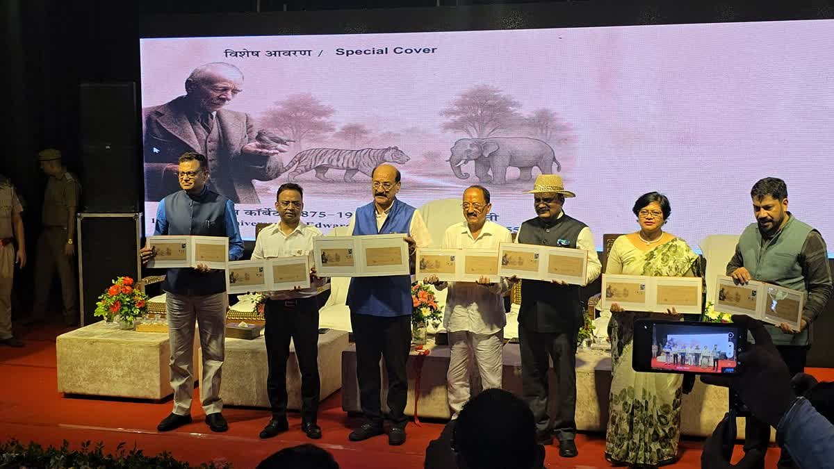 उत्तराखंड सरकार जल्द ही कॉर्बेट पुरस्कार शुरू करेगी, पता है कि यह पुरस्कार किसे मिलेगा