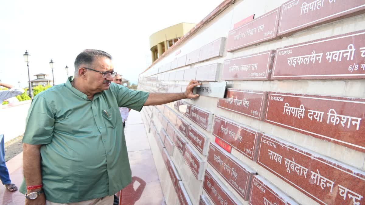 उत्तराखंड सैन्य धाम के बारे में बड़ा अपडेट, पता है कि इसे कब लॉन्च किया जाएगा