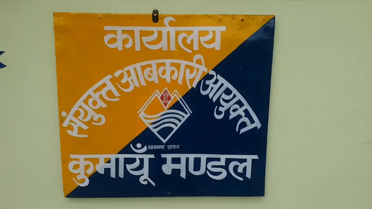 उम्मीदवार पंचायत चुनावों में शराब परोसने में सक्षम नहीं होंगे, टास्क फोर्स के साथ 90 एक्साइज कांस्टेबल ने जिम्मेदारी ली