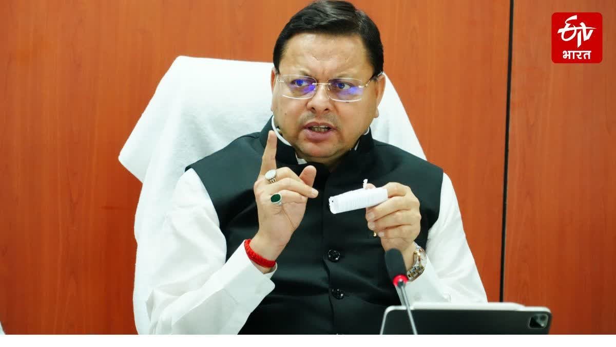 ऑपरेशन 'कलनेमी' धर्म की आड़ में धोखा देने वाले अपमानजनक लोगों के खिलाफ चलेगा, सीएम ने निर्देश दिए