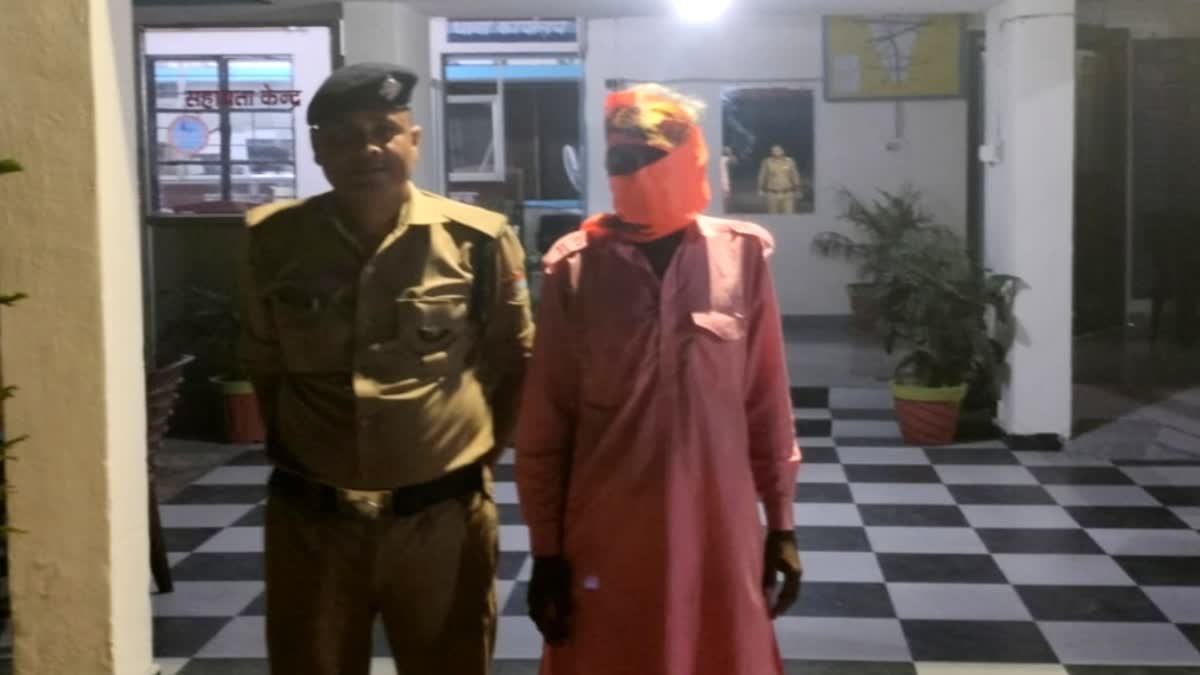 ऑपरेशन कलनेमी: सलीम सतीश के रूप में भीख माँग रहा था, पुलिस गिरफ्तार