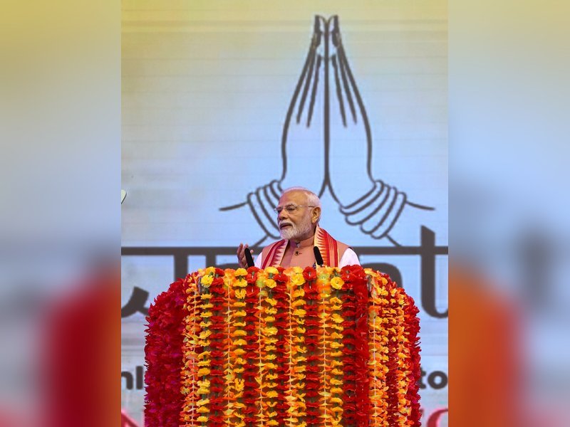ओसीआई कार्ड त्रिनिदाद और टोबैगो में भारतीय प्रवासियों की छठी पीढ़ी को दिए जाएंगे: पीएम मोदी
