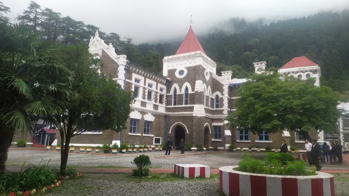 कांग्रेस कार्यालय को खाली करने के मामले में, उत्तराखंड उच्च न्यायालय ने एक बड़ा आदेश दिया है, पता है कि क्या कहना है