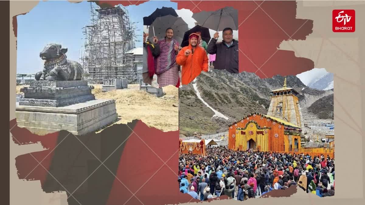 केदारनाथ में अखिलेश यादव के केदारेश्वर मंदिर का विरोध, तीर्थयात्रियों ने सामने खुला, आंदोलन की चेतावनी