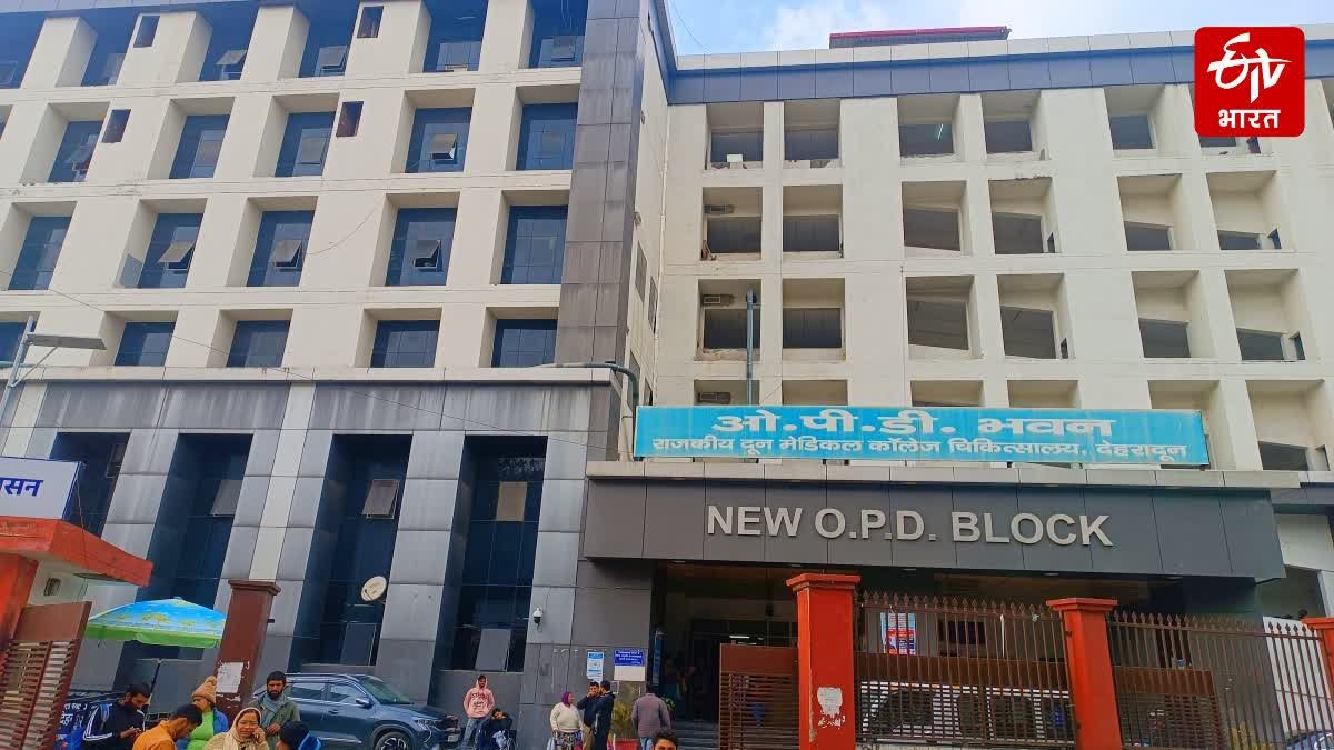 कोरोना ने उत्तराखंड में डेंगू के साथ मारा, 4 नए मरीज बाहर आए