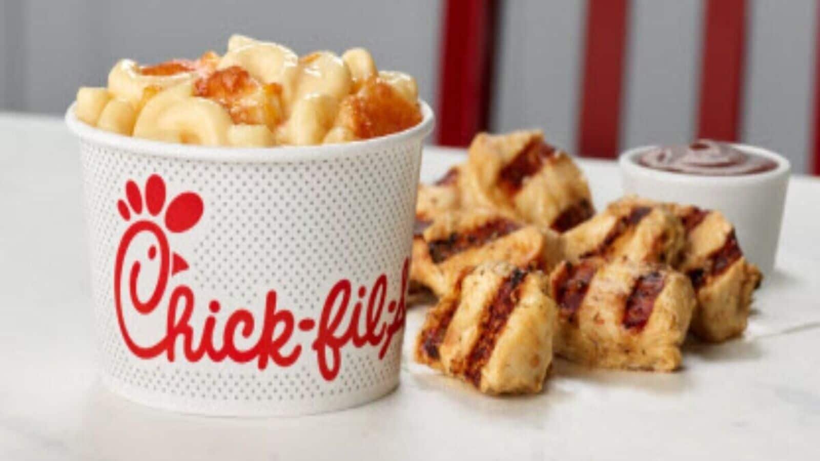 Through its interactive Code Moo campaign, Chick-fil-A is offering free menu items for players who complete digital missions via its app. (Representational picture). (Image: https://www.chick-fil-a.com)