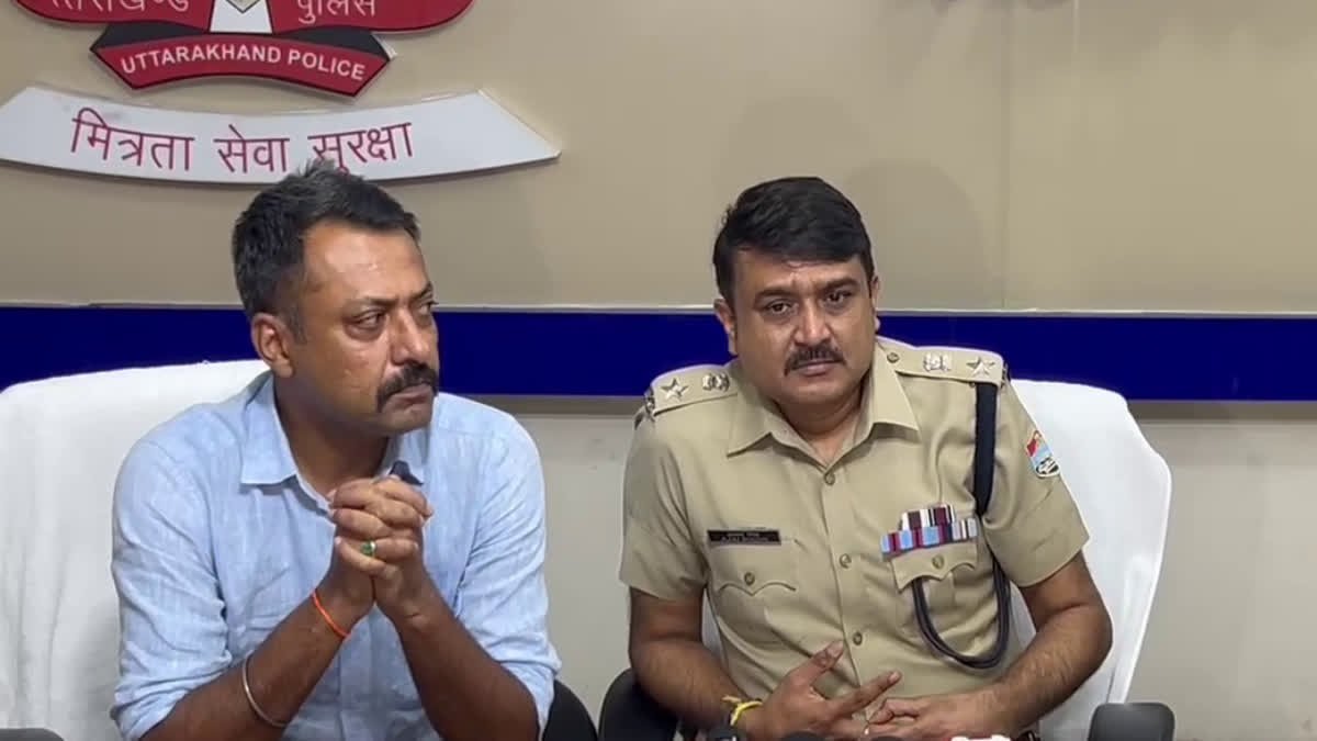 छंगुर रूपांतरण गिरोह के तीन आरोपी बी वारंट देहरादून पर लाया जाएगा, इस कोण पर सवाल उठाया जाएगा