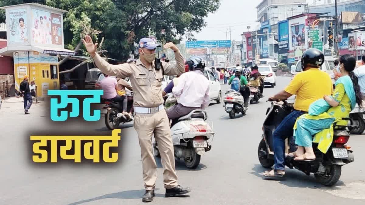 जाम से बचने के लिए ट्रैफिक योजनाओं को देखते हुए, देहरादुन में मुहर्रम जुलूस के बारे में मार्ग को मोड़ दिया जाएगा