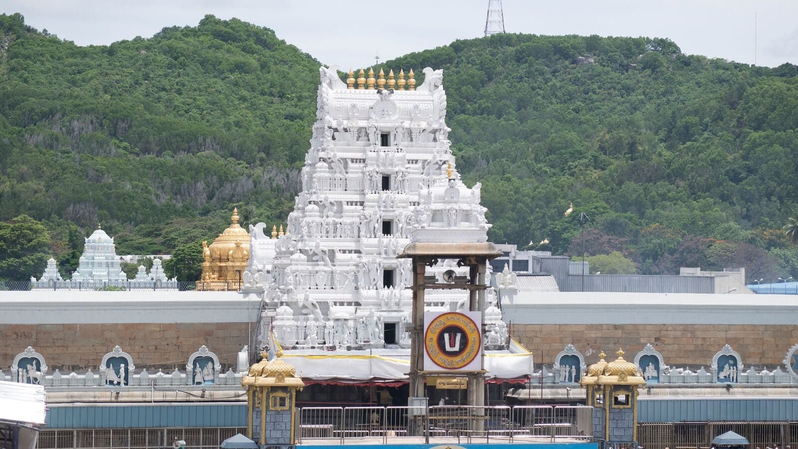 Triumala Tirupati Devasthanam suspended four employees for allegedly following a non-Hindu faith, violating institutional code.
