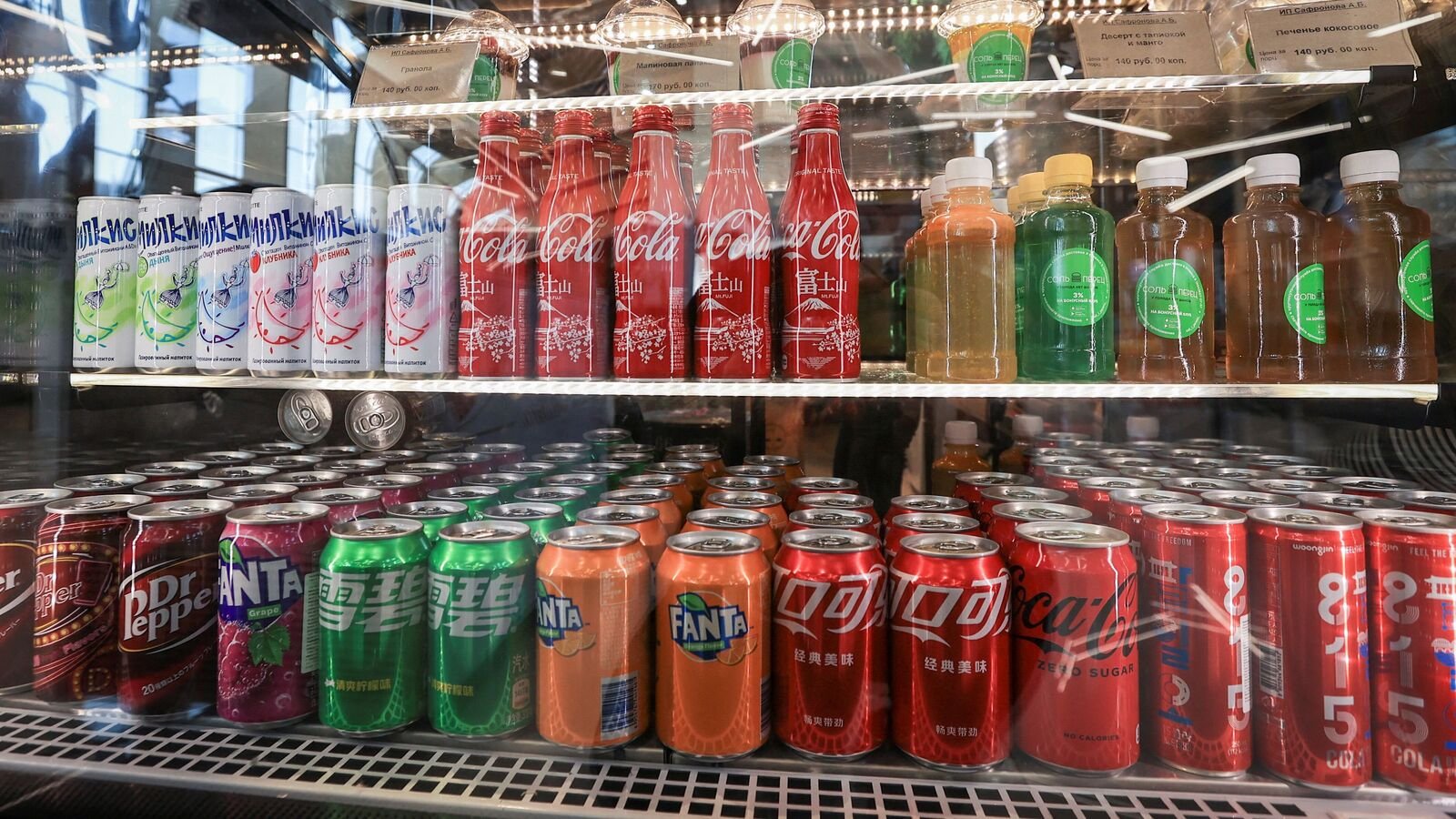 Coca Cola agrees to use real cane sugar in beverages, claims US President Donald Trump