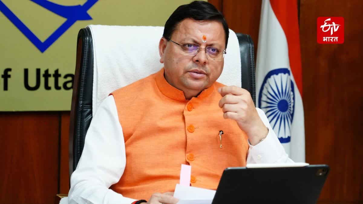 धामी कैबिनेट की बैठक जारी है, इन महत्वपूर्ण प्रस्तावों पर मुहर लगाई जा सकती है