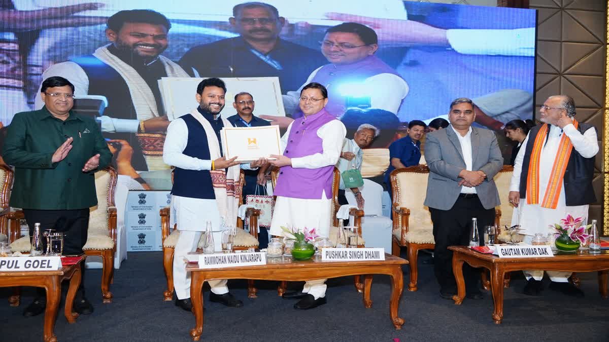नागरिक उड्डयन के उत्तरी राज्यों की बैठक, केंद्रीय मंत्री नायडू में शामिल थे, सीएम ने एक बड़ी बात रखी