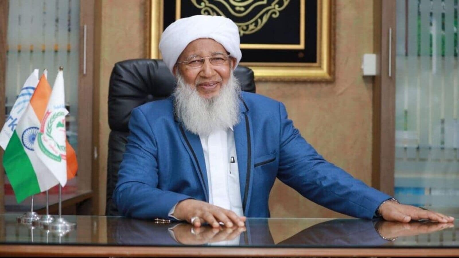 Nimisha Priya Case: ‘Grand Mufti of India', Sheikh Abubakr Ahmad