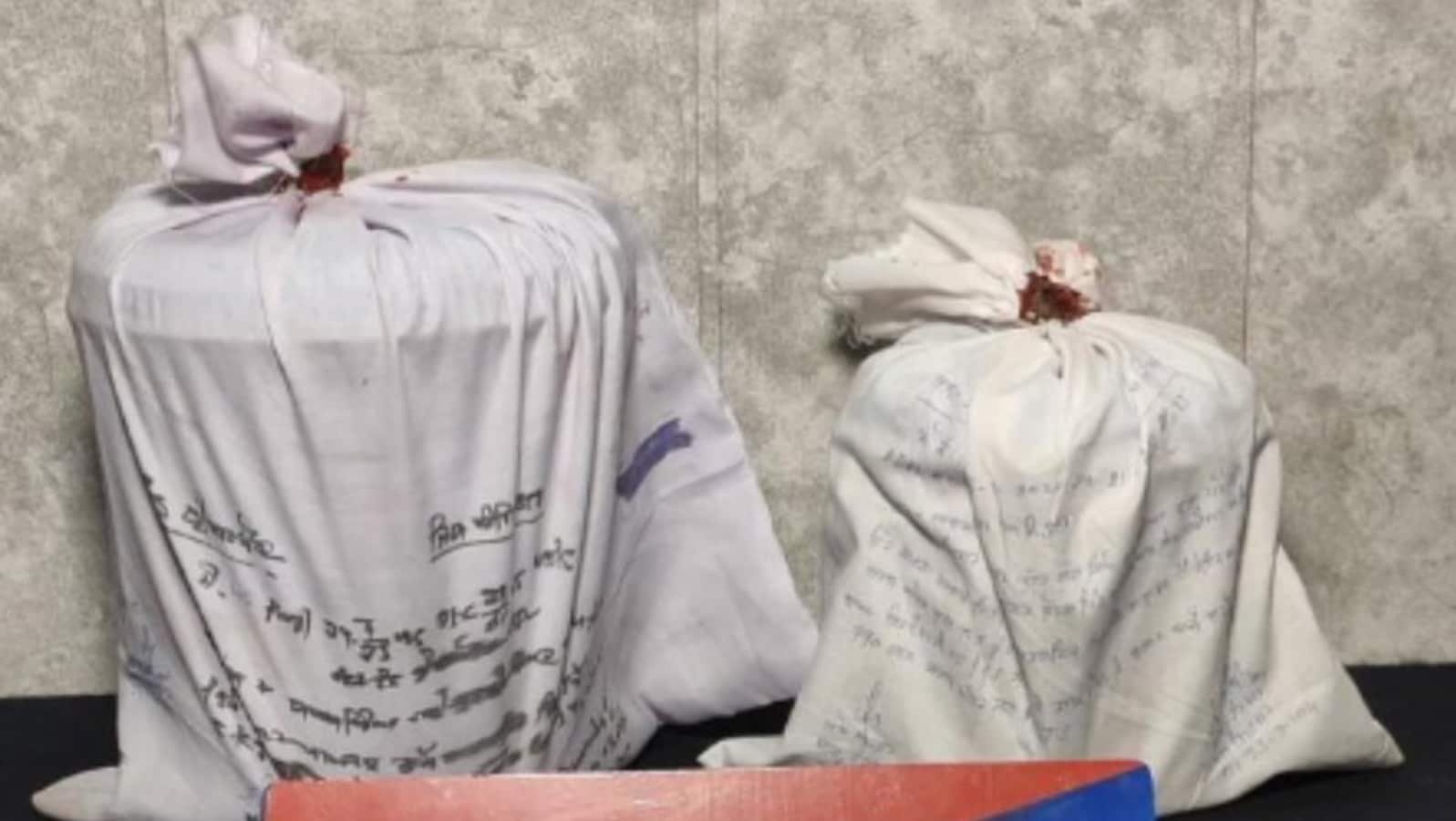 Punjab Police busts ‘major’ drug trafficking cartel with links to Pakistan-based smugglers, 6 kg heroin seized