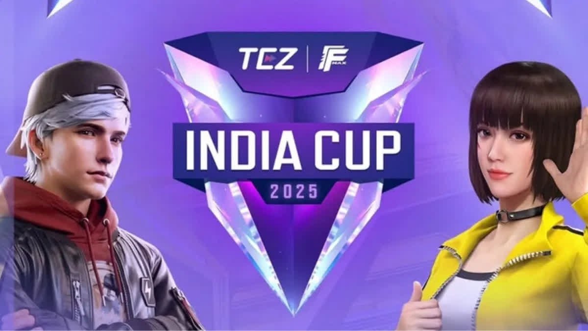फ्री फायर मैक्स इंडिया कप 2025: 1 करोड़ टूर्नामेंट, पंजीकरण के लिए प्रक्रिया और बाकी विवरणों को जानें