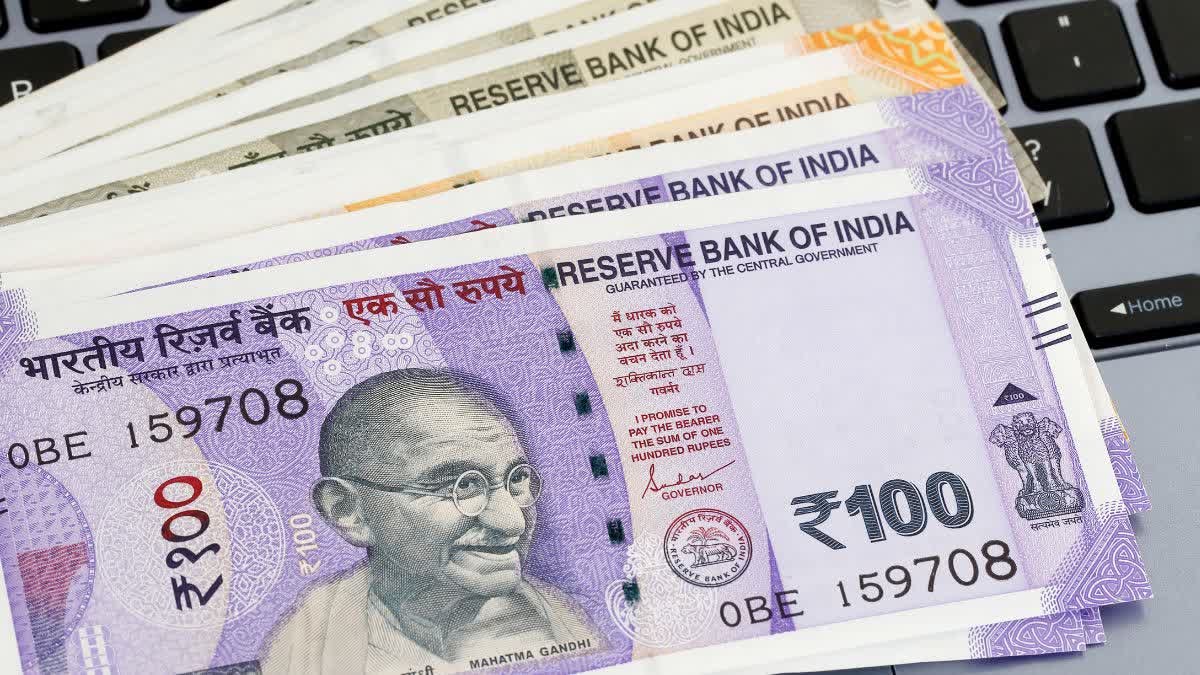बंद पीएफ खाता कमीशन प्राप्त करने के लिए आपको इतना पैसा देना होगा