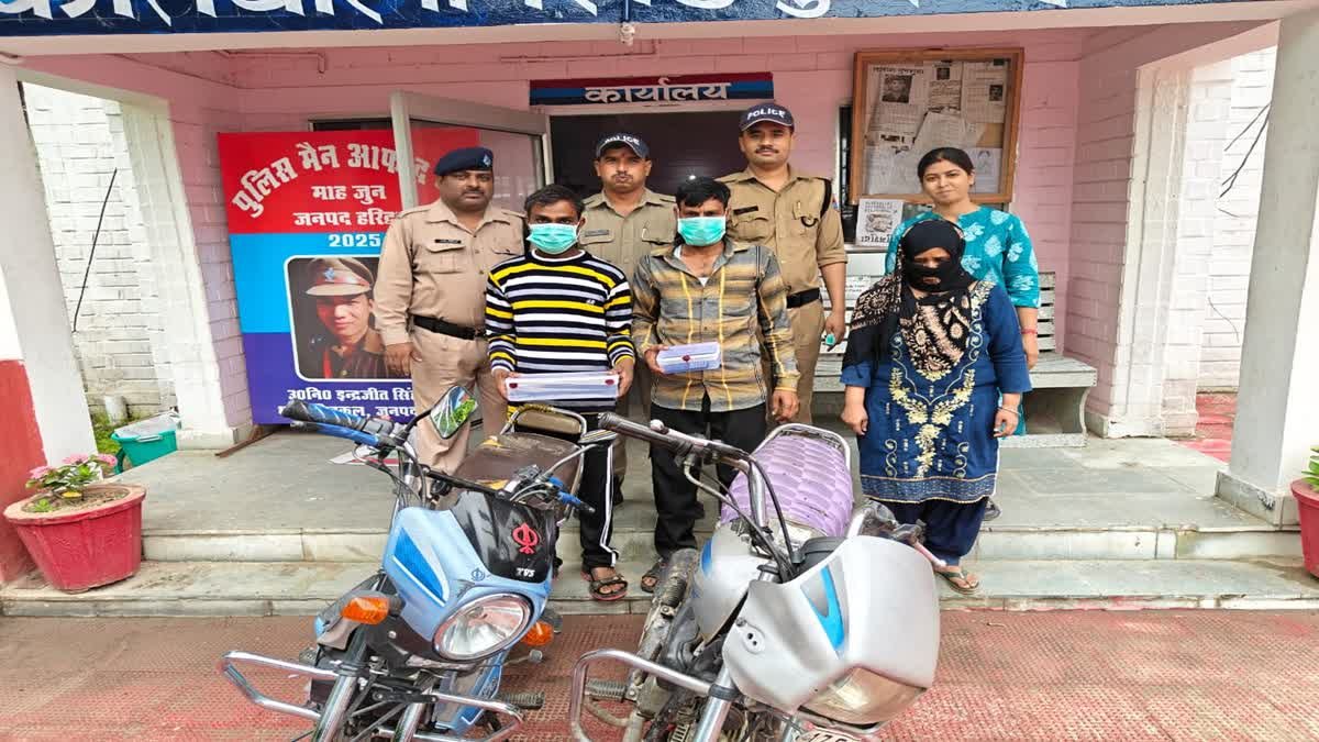 बहन -इन -लॉव को भाई -इन -लॉ की हत्या कर दी गई, सुपारी पांच लाख में दी गई, पुलिस ने तीन लोगों को गिरफ्तार किया