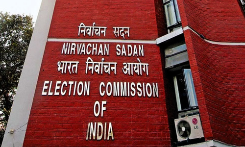 बिहार चुनाव: 6,60,67,208 मतदाताओं को एसआईआर के तहत मतदाता सूची में शामिल किया गया था, 11 दिन बचे