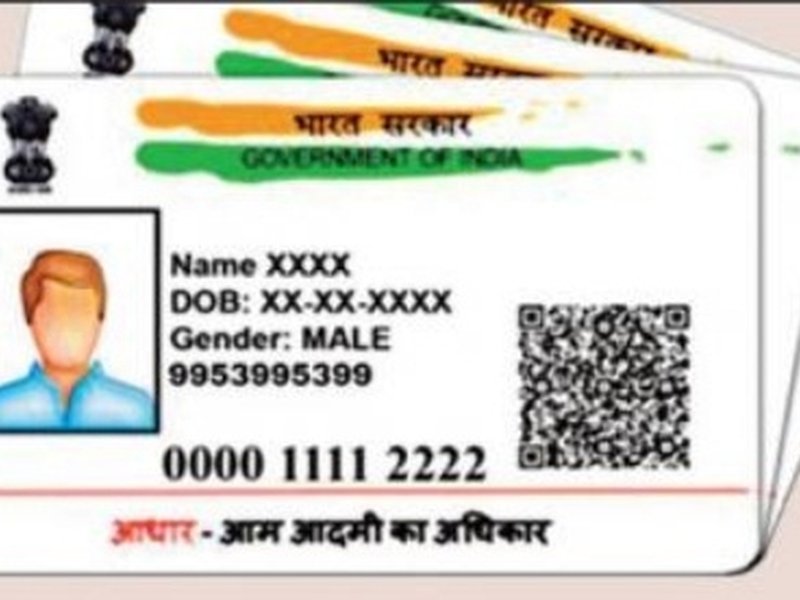 बिहार में मतदाता सूची को संशोधित करने के लिए क्यों आवश्यक था, सीमा जिलों से चौंक गए आधार का आंकड़ा सामने आया