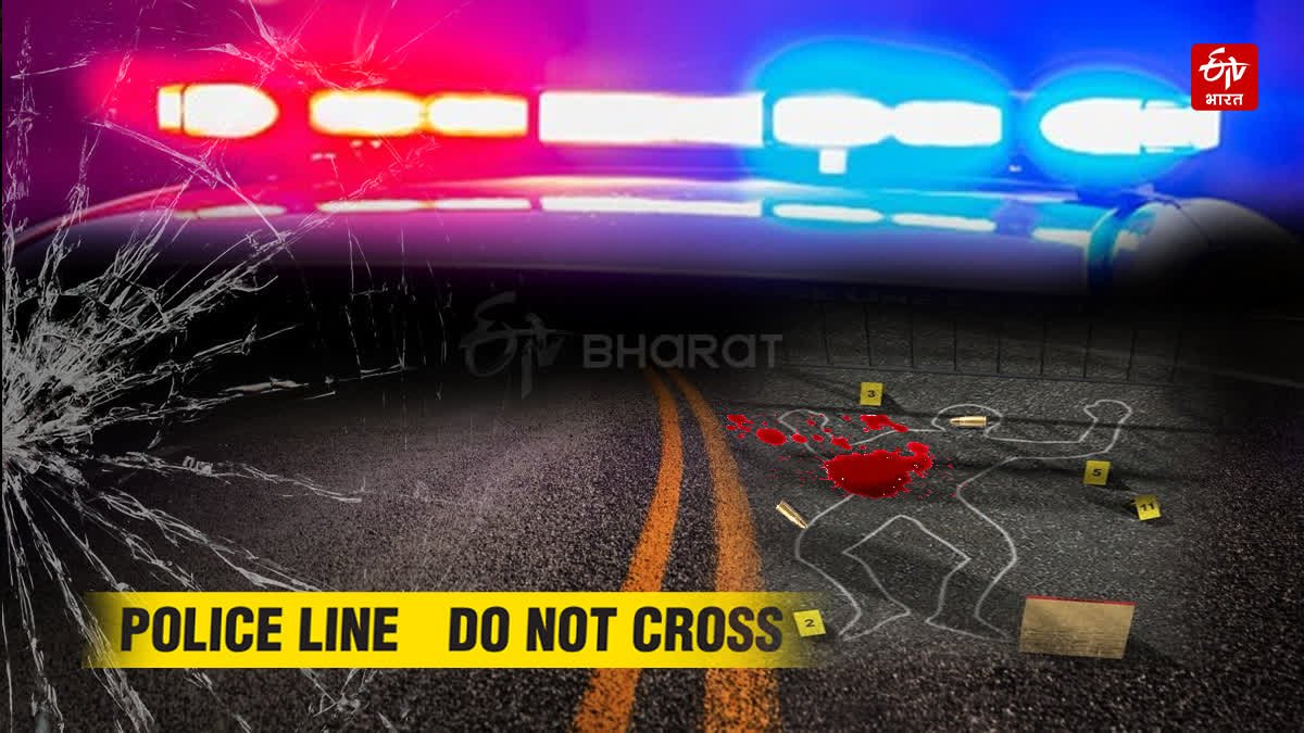बेटों ने पिता को बल्ले से पीटा, गुप्त रूप से अंतिम संस्कार किया, इस तरह के एक खुले 'राज'