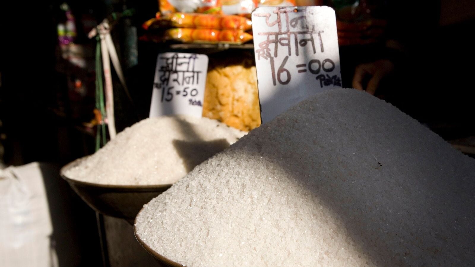 India may ship out additional volumes if the global white sugar prices go up,