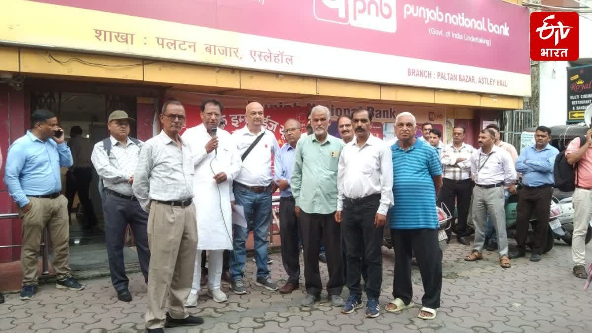 भारत ने आज भारत को बंद कर दिया, पता है कि उत्तराखंड में क्या प्रभाव होगा