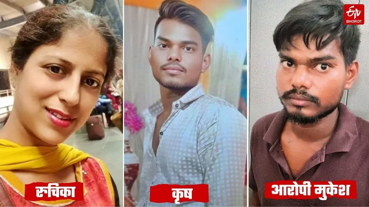 मालकिन अपमानित करती थी, इसलिए उसने और उसके बेटे की हत्या कर दी, दिल्ली में चंदुली में गिरफ्तार डबल हत्या के आरोपी