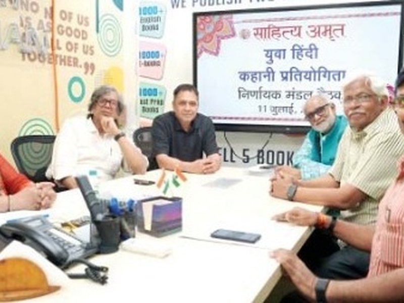 'यूथ हिंदी स्टोरी प्रतियोगिता' के पुरस्कार घोषित