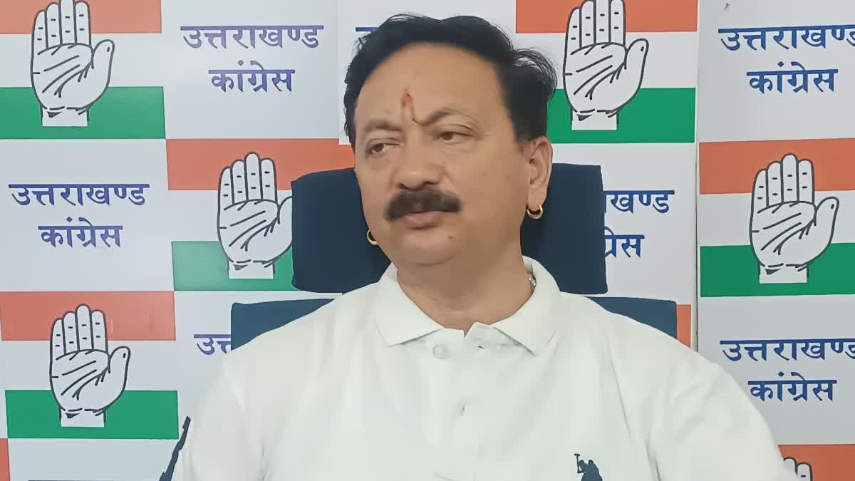 यूसीसी को लागू करने का श्रेय धामी सरकार को ले जा रहा है, पहला उल्लंघन भी उनके पूर्व विधायक: करण महरा