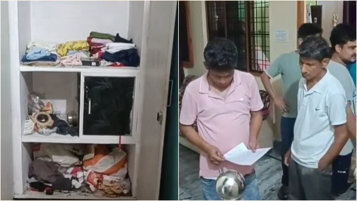 रामनगर: उसी रात 3 घर चोरी हो गए, हाथ लाखों और नकदी के आभूषणों पर साफ किया गया